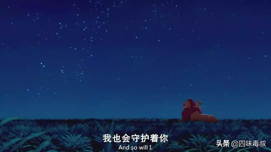 狮子王最近几年翻拍了吗,狮子王现实版完整版