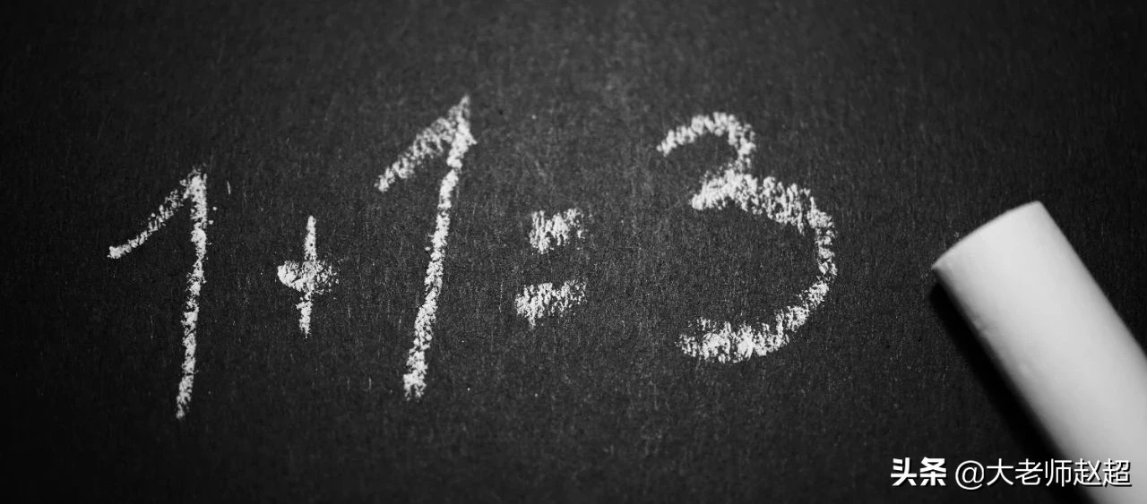 高中英语老师需要几级水平招聘,高中英语教师水平怎么样