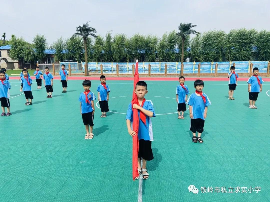 节约粮食主题的升旗仪式讲稿,节约粮食主题升旗仪式视频