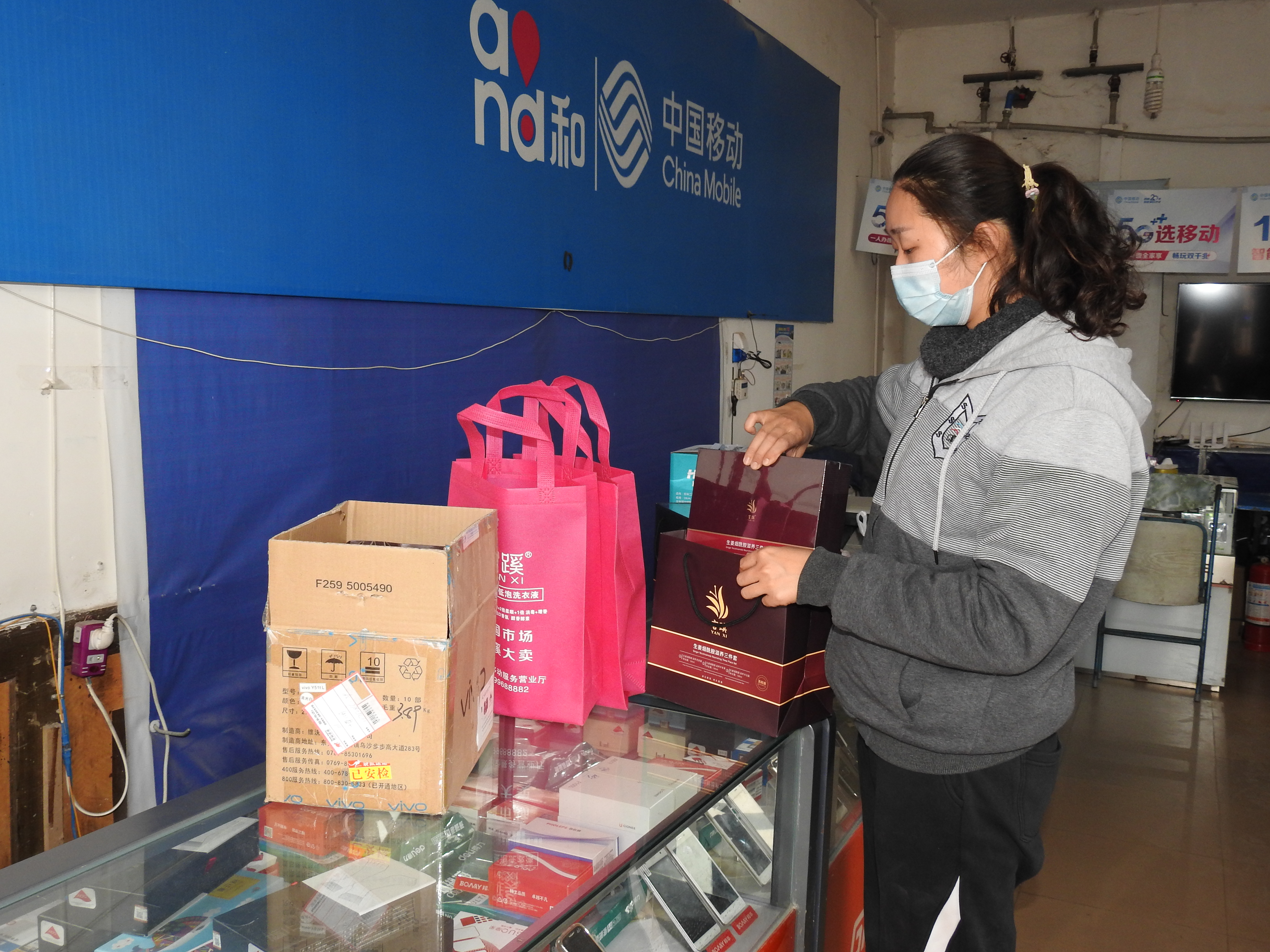 周晶群,周晶基金经理