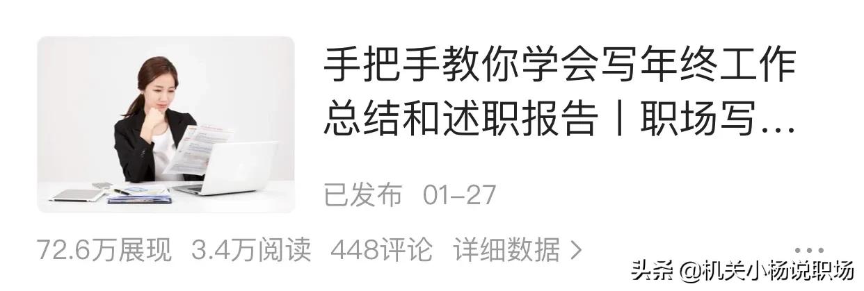 如何制作一个合理的活动方案,高质量发展媒体采风活动方案
