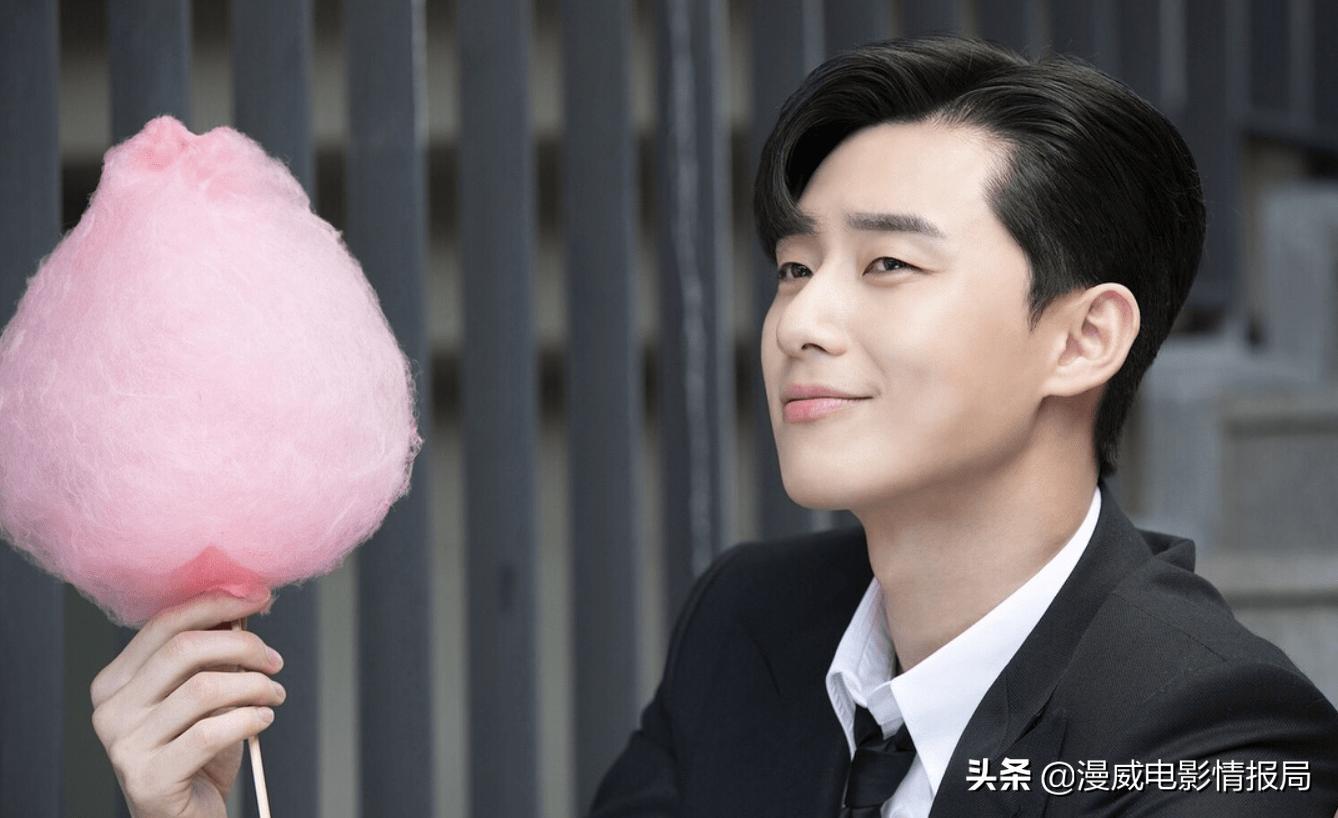 朴叙俊加盟惊奇队长2,朴叙俊惊奇队长里演什么