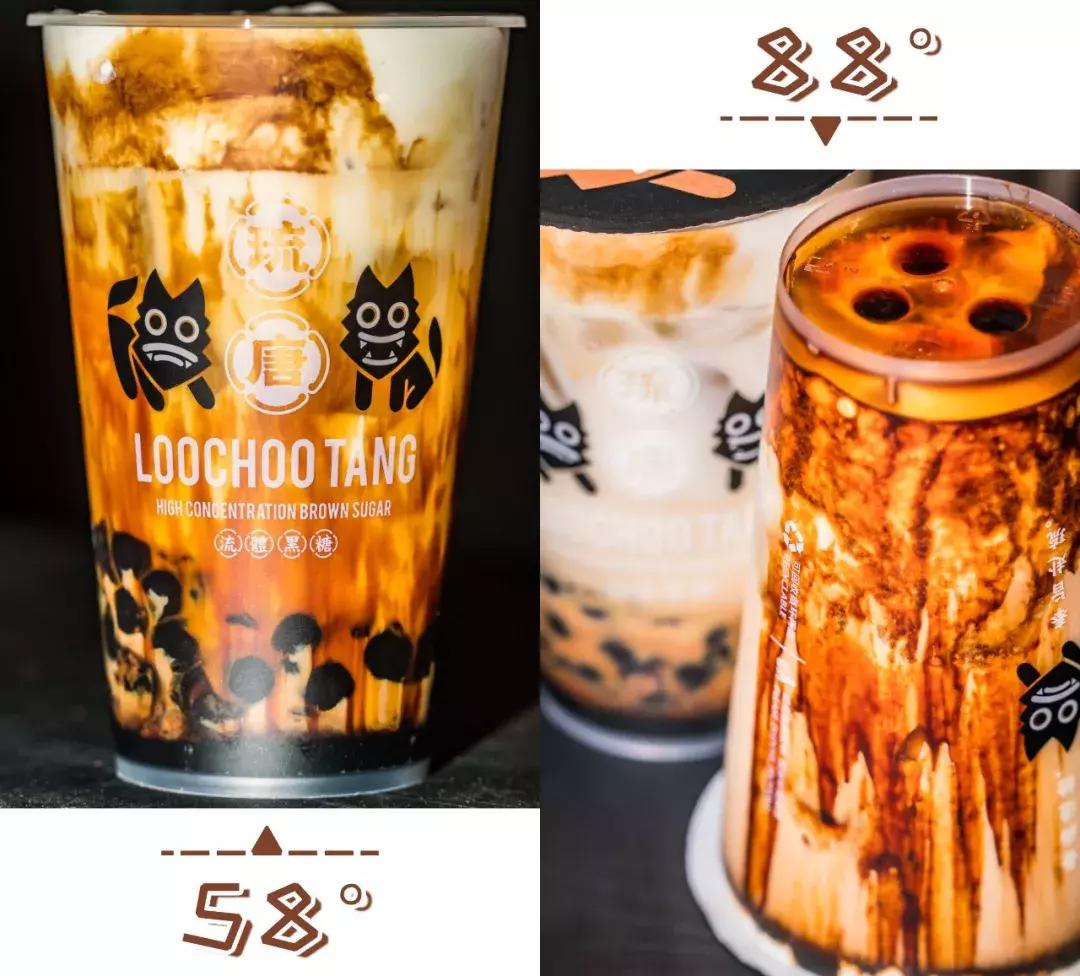 日本冲绳同款！淮海路惊现网红“炒奶茶”，买1送1！