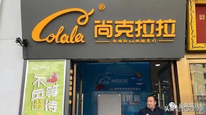 牛排倒闭,克拉拉牛排倒闭了会员卡怎么办