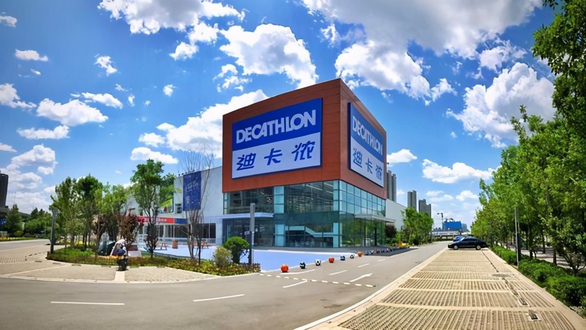 迪卡侬战略合作,法甲比赛球迪卡侬