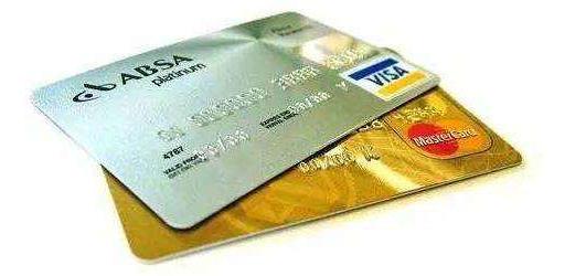 常见的信用卡,信用卡优点