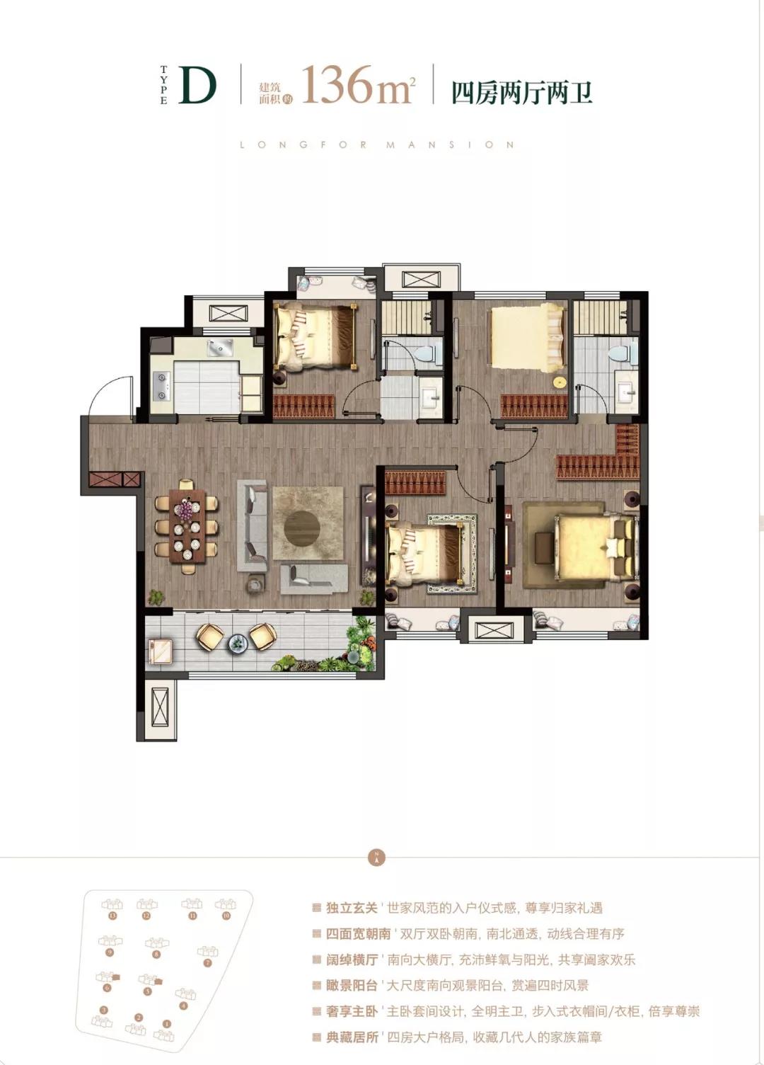 错过再无机会,错过再无机会完整版