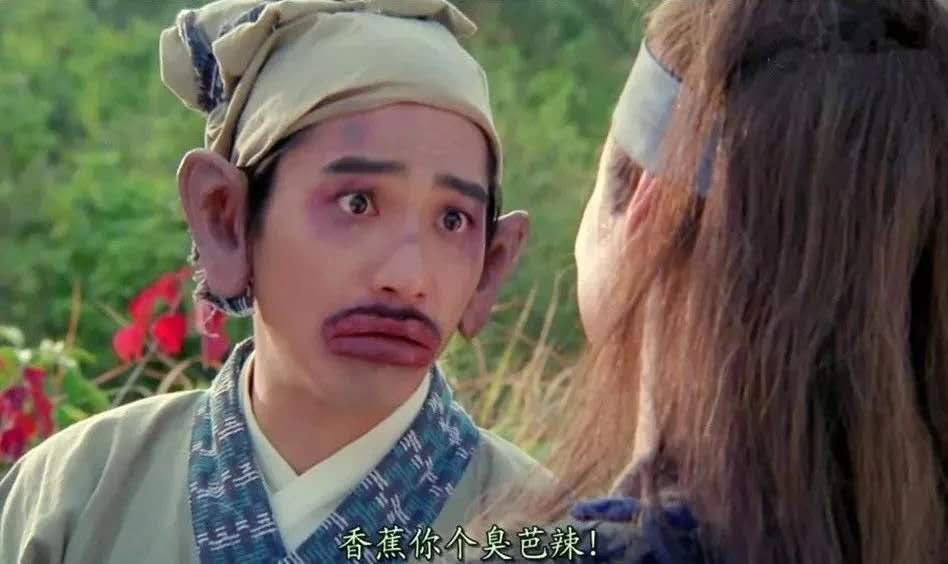 新鲜芭乐吃起来什么口感,软糯香甜的芭乐你吃过吗