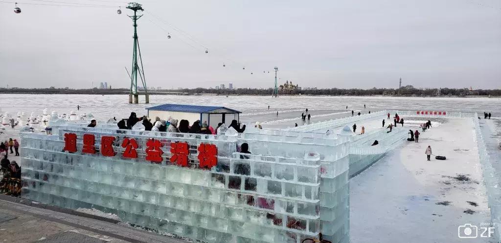 啥是佩奇完整版电影解说,啥是佩奇冰淇淋