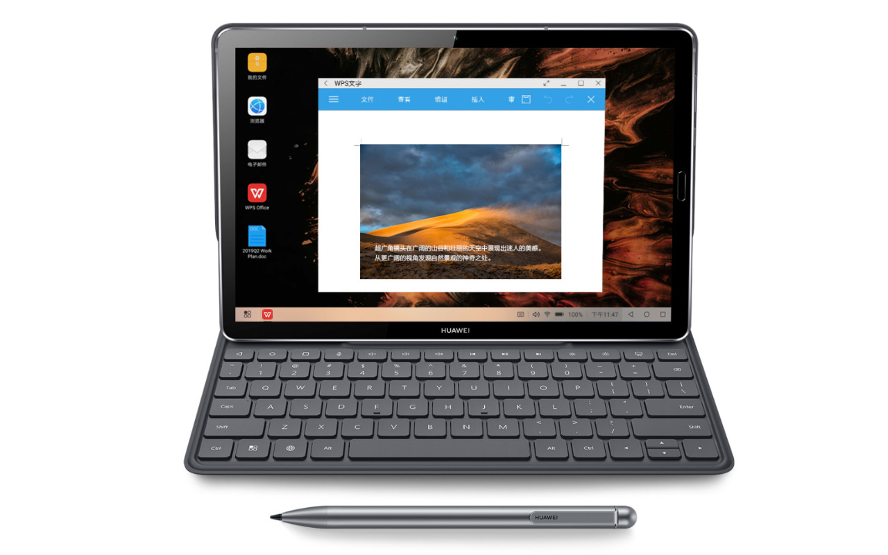 华为m6平板8.4寸通话版优缺点,小米平板5pro和华为m6哪个好