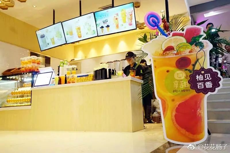 10款好喝的饮品推荐,特别好喝十款饮品