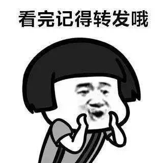 警惕当下最常见的十种诈骗方式,常见的诈骗套路有哪些呢