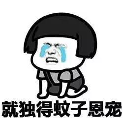 林允为闺蜜辟谣反被群嘲,林允被人疯狂吐槽