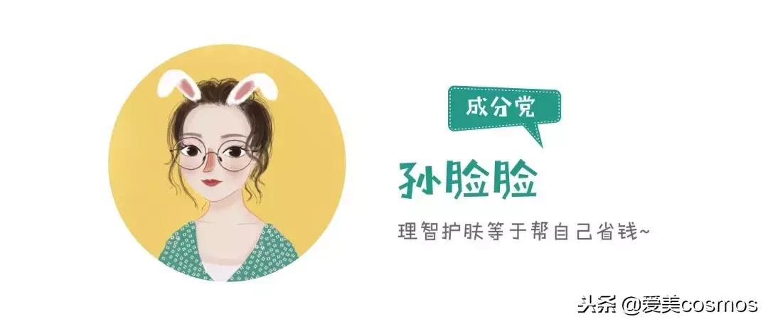 黑五打折护肤品,黑五护肤品折扣