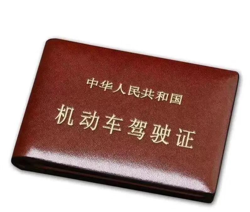 西安学车哪个驾校最靠谱,西安鹏翔驾校的学车点