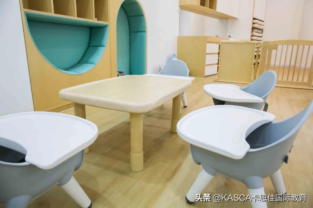 KASCA（卡思佳）国际托育为宝宝筑新家