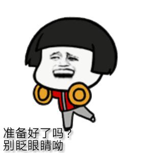 好用的超级便宜的国货彩妆,好用又便宜的老牌国货彩妆