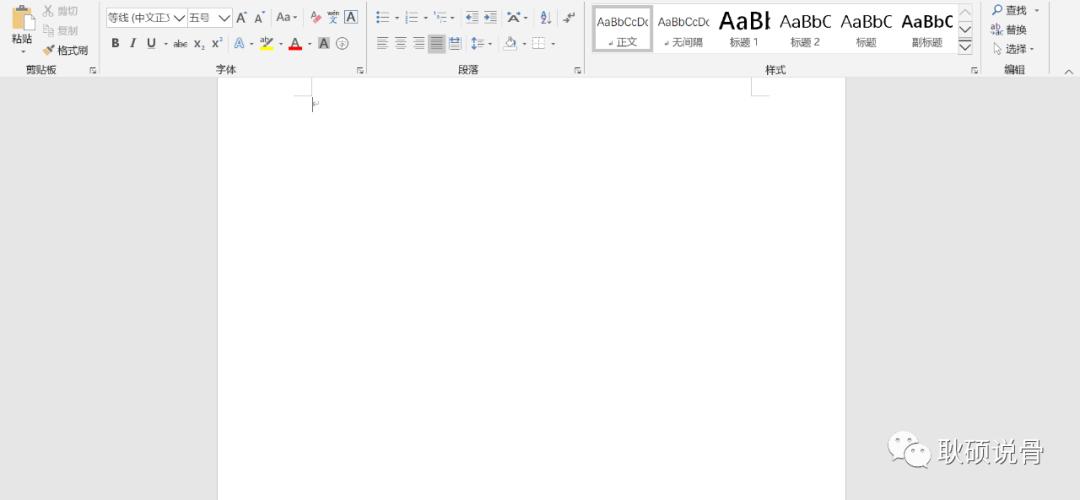 互联网医疗线上问诊,线上医生咨询app哪个好免费