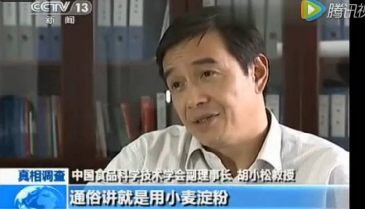 味精有毒致癌？连鸡精也不敢吃了？央视告诉你真相，来看看吧