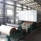 造纸制浆设备加工,原木浆造纸设备生产线