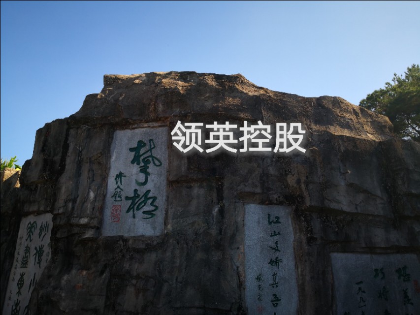 2019创业最佳时机,2019年优质创业商机有哪些