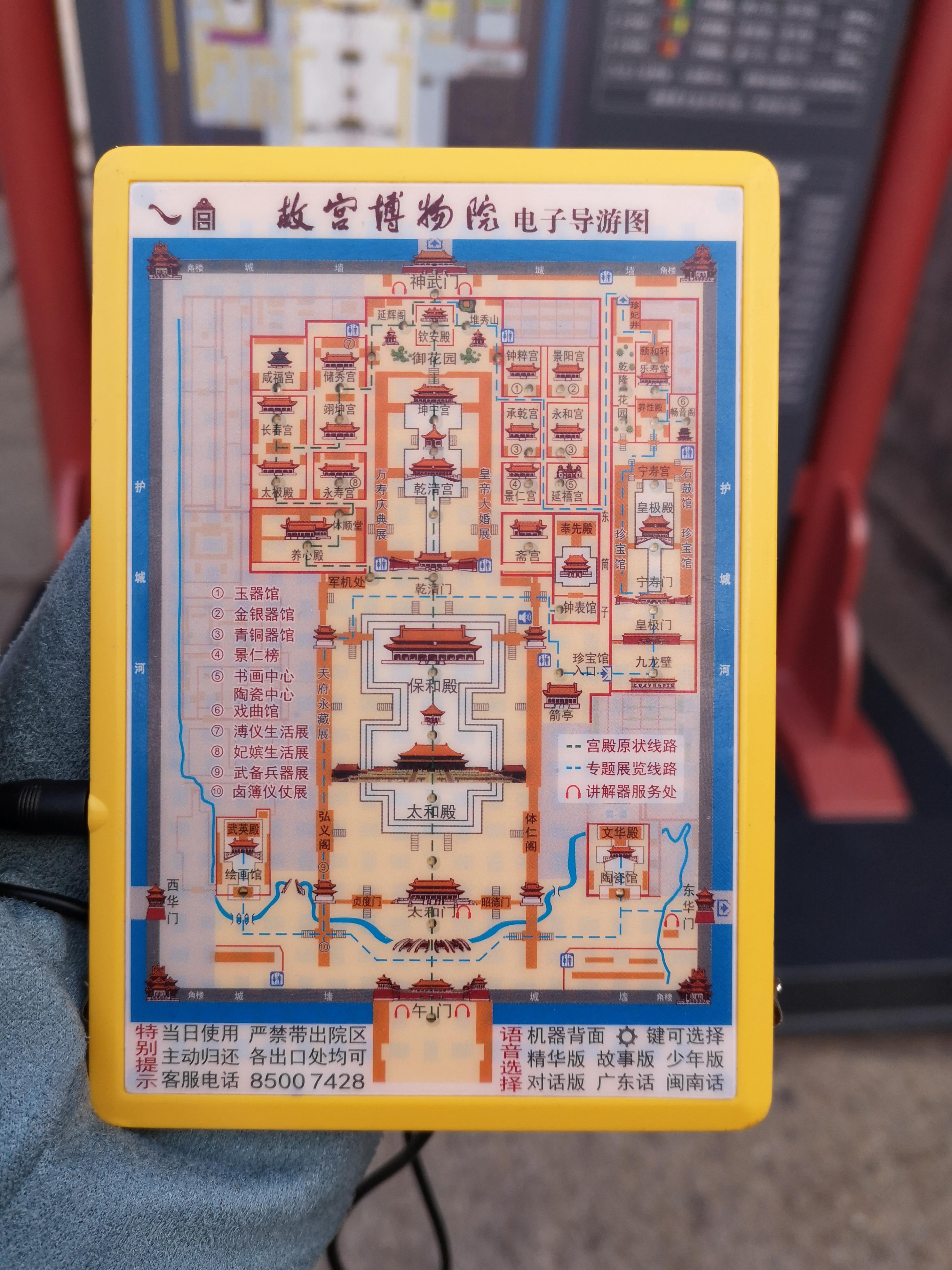 逛颐和园观十七孔桥金光穿洞,离颐和园金光穿洞奇景最近的入口