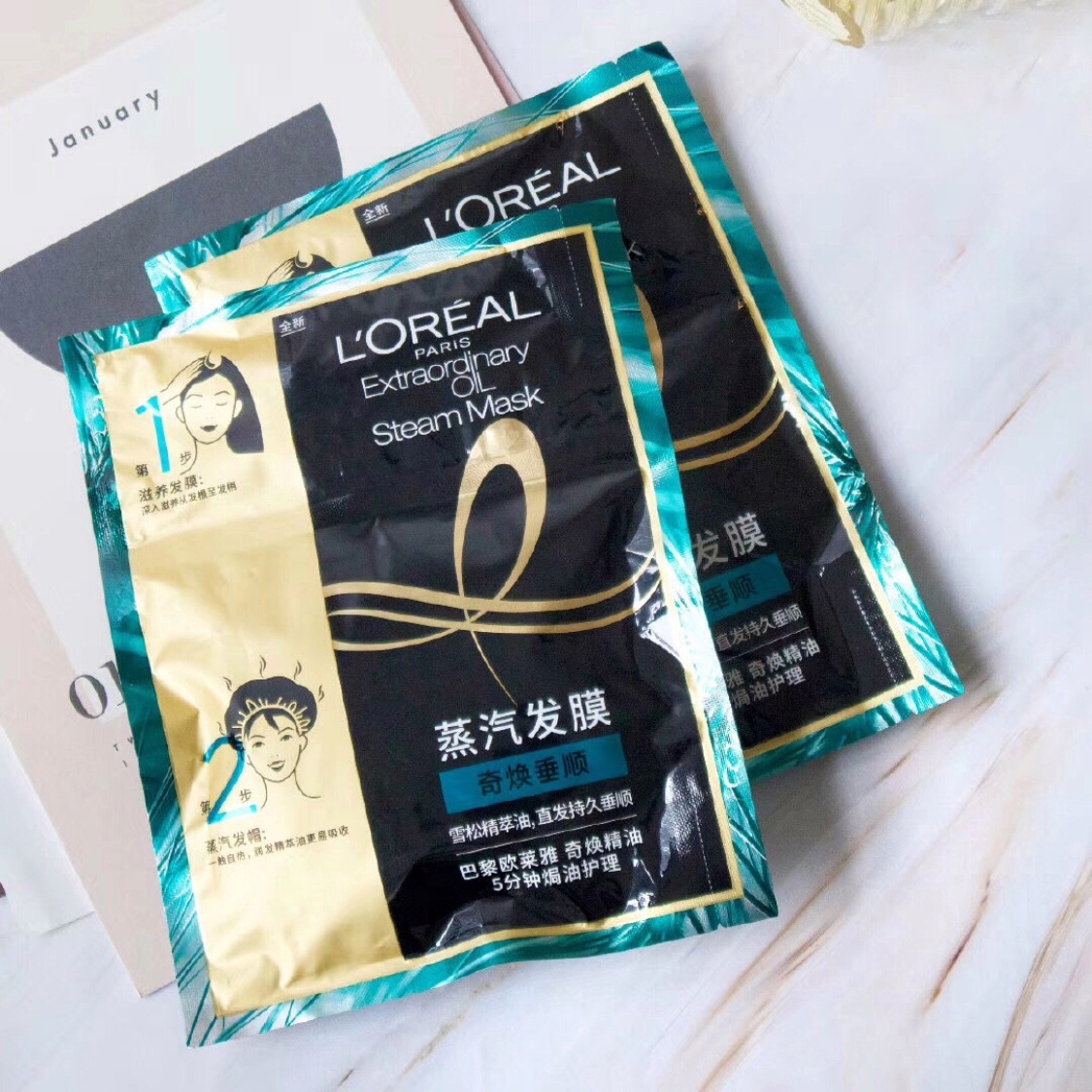 发膜真心推荐,超好用的国货发膜