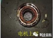 导致压缩机坏的原因,压缩机损坏理由