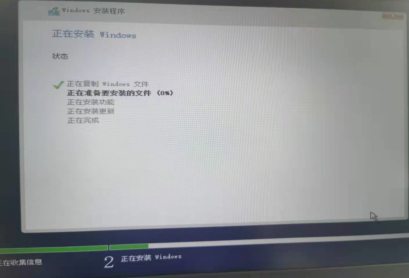 windows10如何重新安装系统,电脑如何安装windows10系统