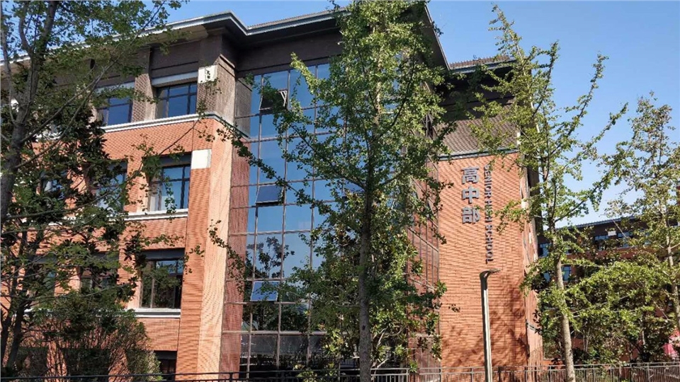 交通大学附属中学,西安交通大学附属中学2020