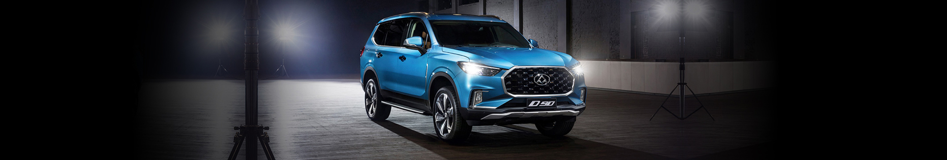 魏品牌汽车官网,长城旗下有哪些汽车品牌