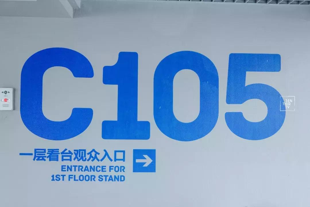 武汉最大综合体育馆,武汉最大的综合运动馆