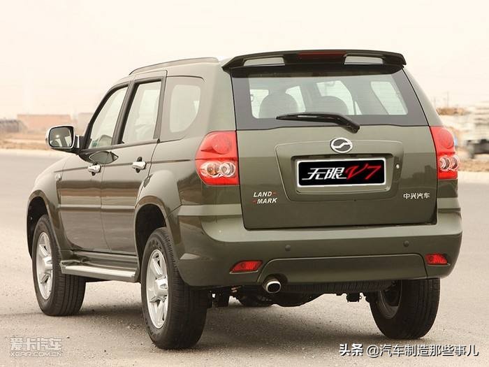 中国边缘化,中国没落的品牌