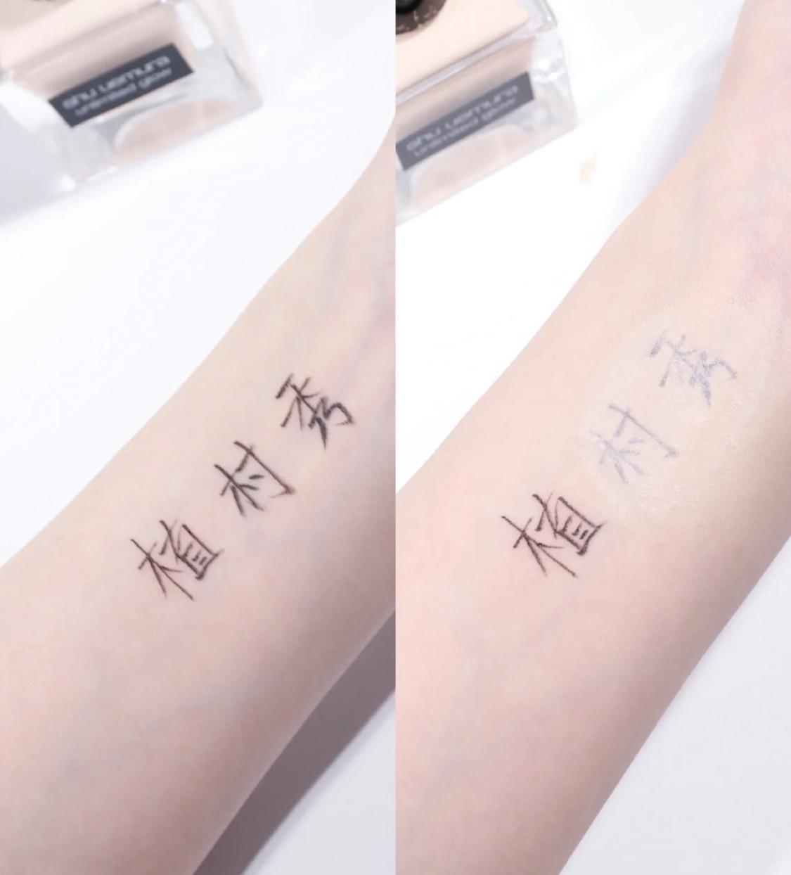 十大公认遮瑕的大牌粉底液,粉底液推荐公认好用阿玛尼粉底液