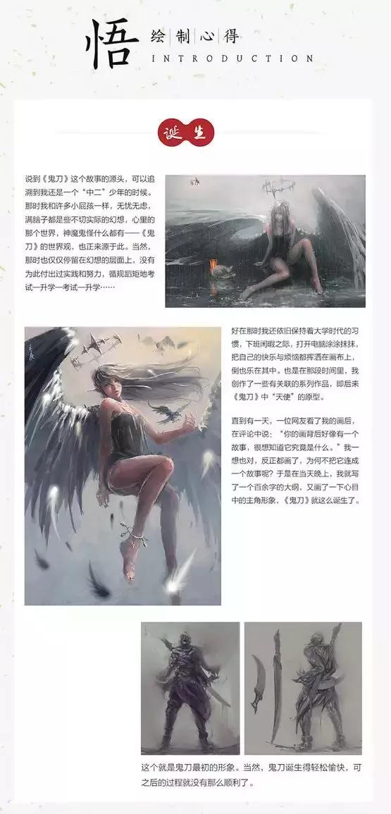 动画人「新年大礼包」来啦！wuhu~