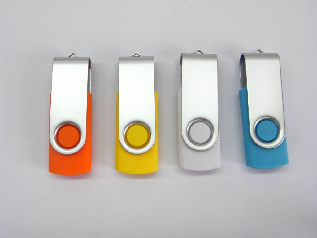 星瑞插入u盘没反应怎么解决,星瑞u盘无法读取