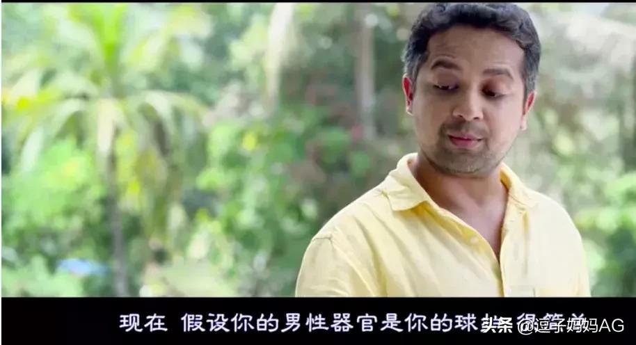 爸爸我从哪里来的段子原视频,爸爸是干嘛的怎么回答