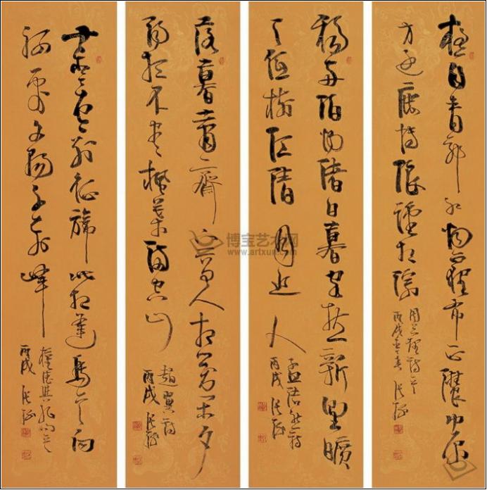 100幅珍品书法,100幅精品字画