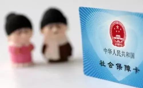 社保认证不通过,社保网络认证不通过怎么回事