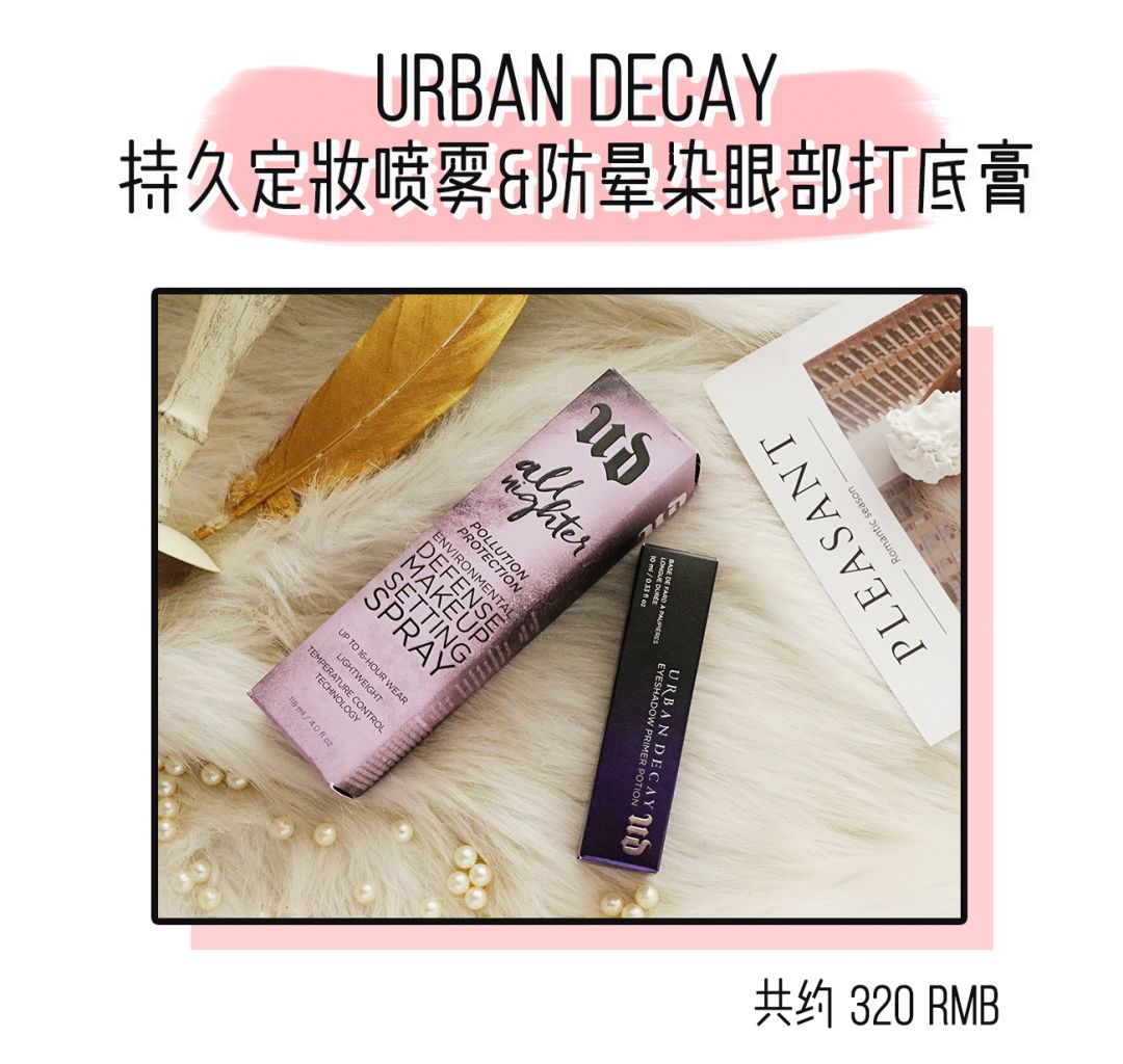 韩国明星减肥饮料,女明星都在喝的减肥饮料