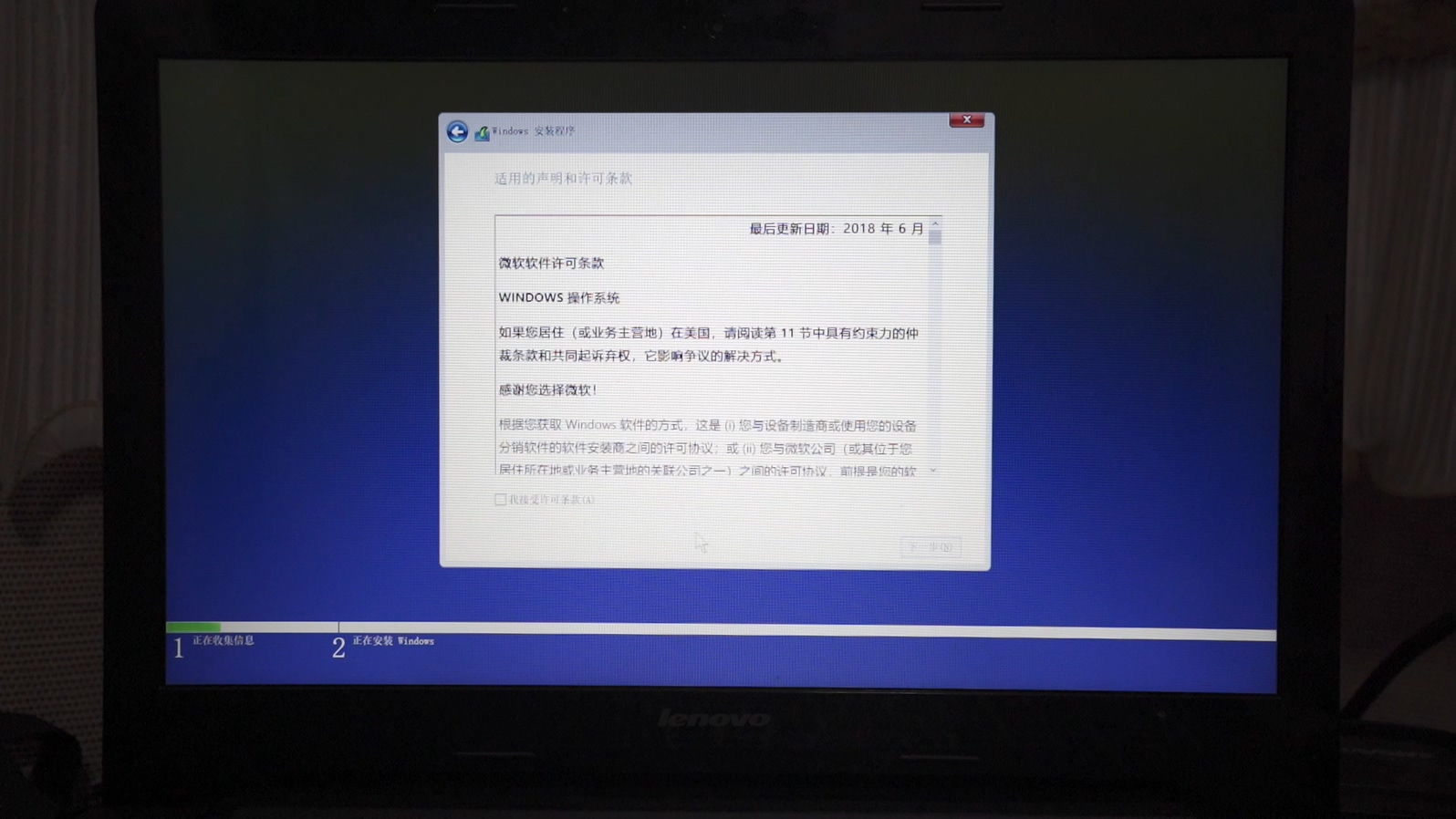 没有u盘windows10纯净版安装教程,windows10u盘官方安装教程