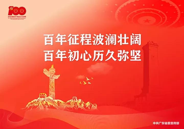 足球球迷比赛,足球赛事已进入白热化阶段