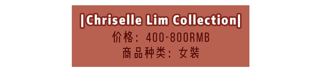 ins比较好的时尚博主,ins超火时装博主