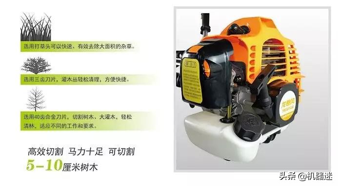 油锯的使用与保养方法,油锯使用注意事项和禁忌