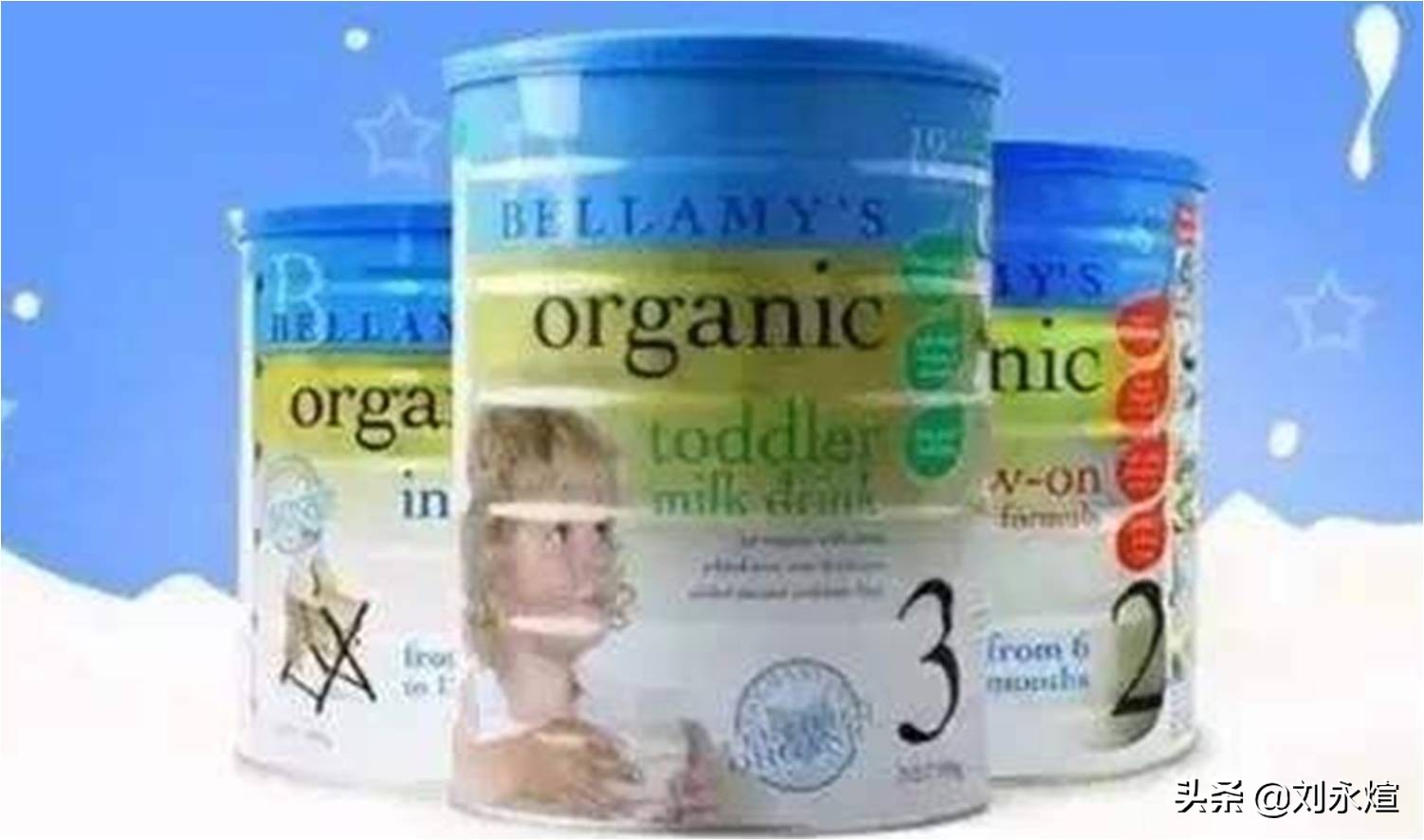 割肉君乐宝，拔草贝拉米踩钢丝：蒙牛对标双千亿之惑