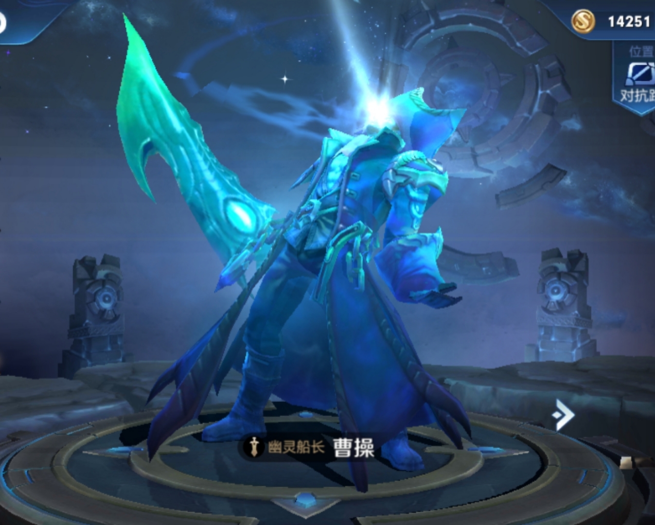 曹操应该带终结还是闪现,王者荣耀曹操适合狂暴还是闪现