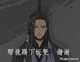 剑网3:指尖江湖是氪金游戏吗,为什么说剑网三指尖江湖凉了