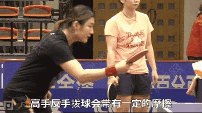 如何学好反手,怎么学好反手拉球