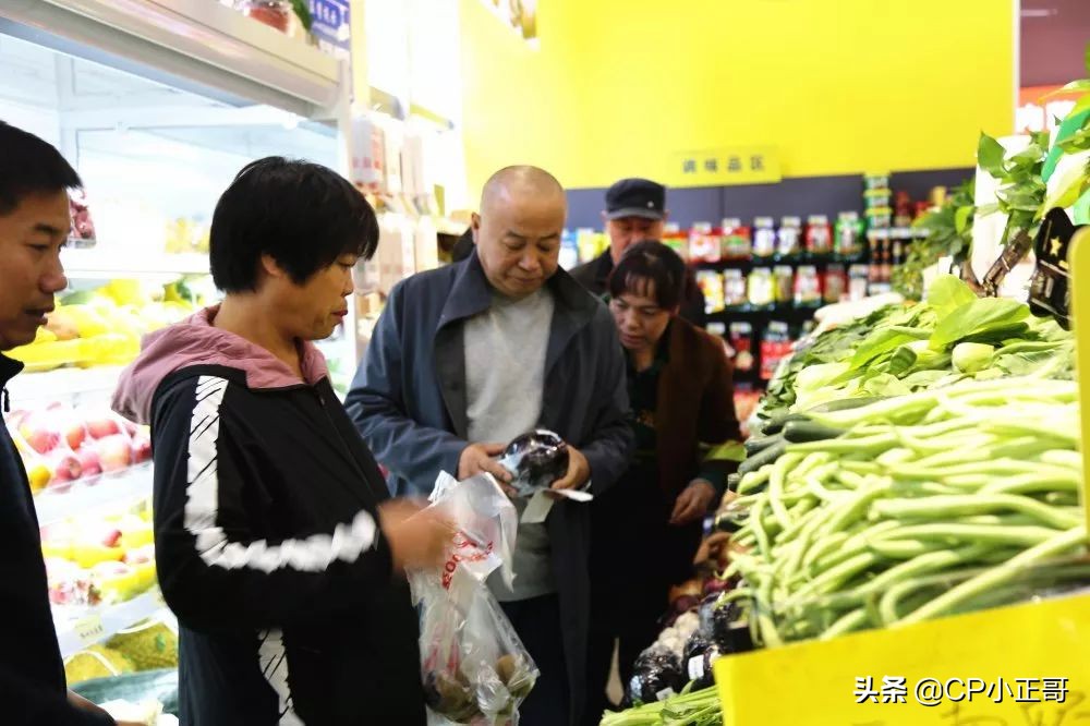 正大优鲜电商运营,正大优鲜生鲜配送