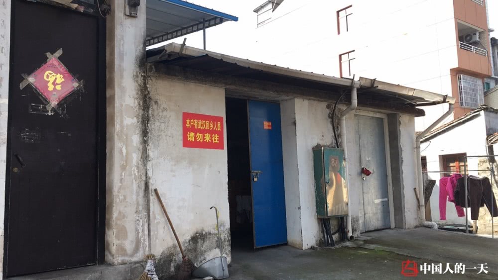 三个女生被困18天,三个女孩被困在密室